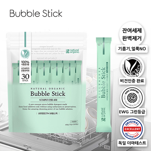 [네츄럴오가닉] 버블스틱 식기세척기 전용세제 15g 30개입